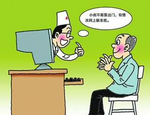 衛(wèi)計委:不允許互聯網醫(yī)療診治(圖)