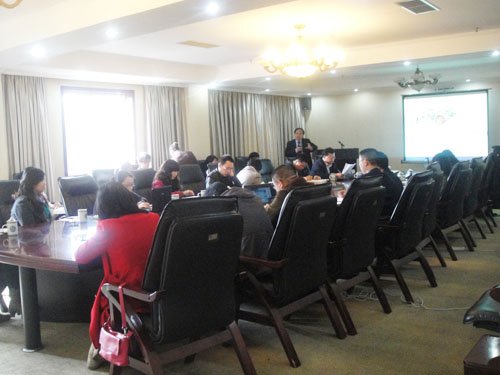 集團(tuán)公司召開科技戰(zhàn)略研討工作會議