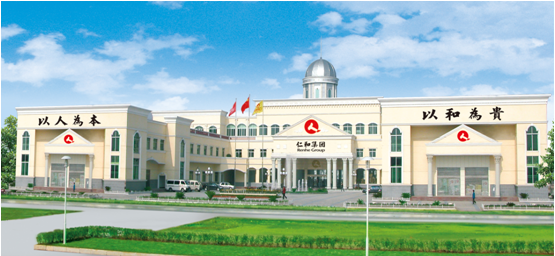 生病不舒服找叮當(dāng)快藥，28分鐘免費(fèi)送藥到家